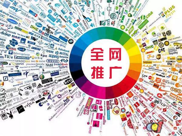 方山传统企业进行网络营销需要注意的几个基础策略